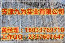 【青島盤扣腳手架產(chǎn)品庫】_青島盤扣腳手架價格/圖片_青島盤扣腳手架廠家/批發(fā)/采購 - 產(chǎn)品庫 - 阿土伯交易網(wǎng)