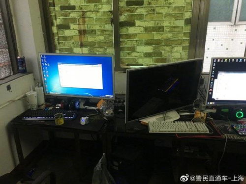 上海警方成功偵破一起利用破壞計(jì)算機(jī)系統(tǒng)實(shí)施網(wǎng)絡(luò)盜竊案