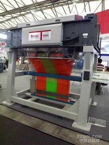 精鑄長(zhǎng)方奔明天——常熟紡織機(jī)械廠通訊