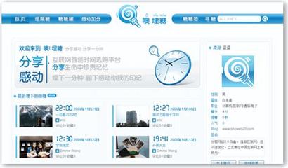 網(wǎng)絡(luò)游戲代理運(yùn)營(yíng)中的顧客服務(wù)與網(wǎng)絡(luò)技術(shù)支持